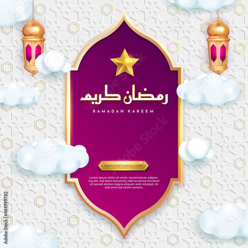 Ramadan kareem islamic greeting background with lantern, star and arabic pattern