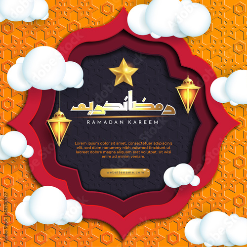 Ramadan kareem islamic greeting background with crescent moon , lantern, star and arabic pattern