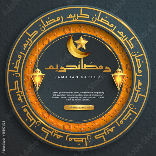 Ramadan kareem islamic greeting background with crescent moon , lantern, star and arabic pattern