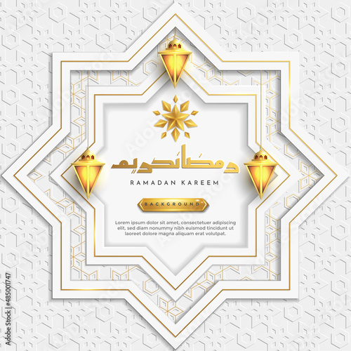 Ramadan kareem islamic greeting background with crescent moon , lantern, star and arabic pattern