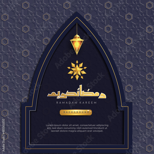 Ramadan kareem islamic greeting background with lantern and arabic pattern