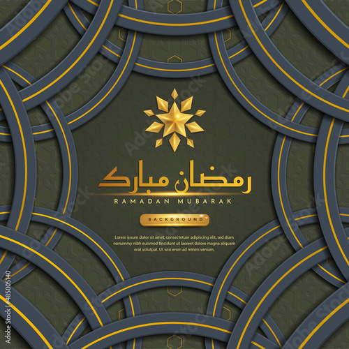 Ramadan kareem islamic greeting background with arabic pattern