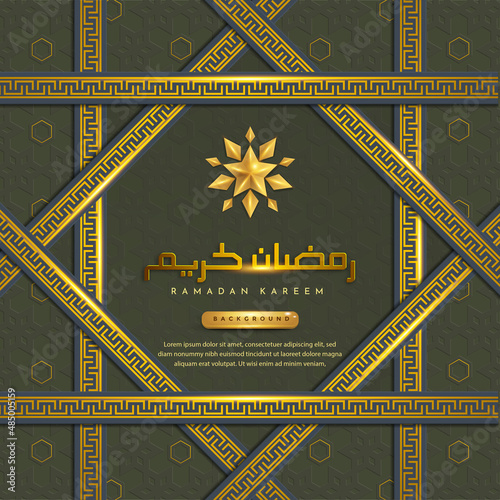 Ramadan kareem islamic greeting background with arabic pattern