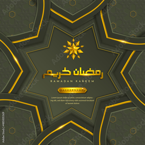 Ramadan kareem islamic greeting background with arabic pattern