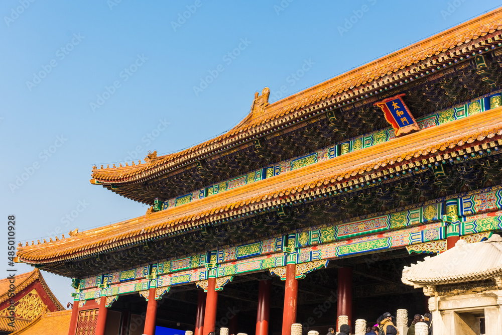 Amazing view of the Forbidden City of Beijing, China Amazing view of the Forbidden City of Beijing, China