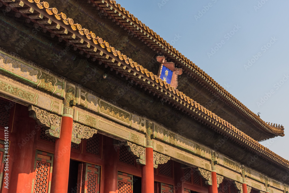 Amazing view of the Forbidden City of Beijing, China Amazing view of the Forbidden City of Beijing, China