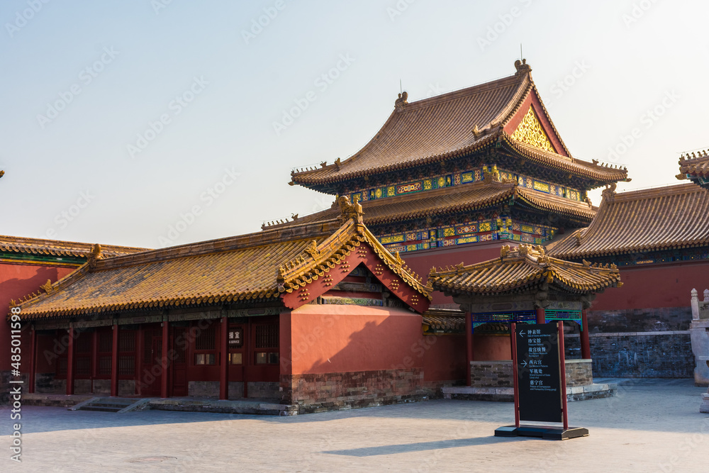 Amazing view of the Forbidden City of Beijing, China