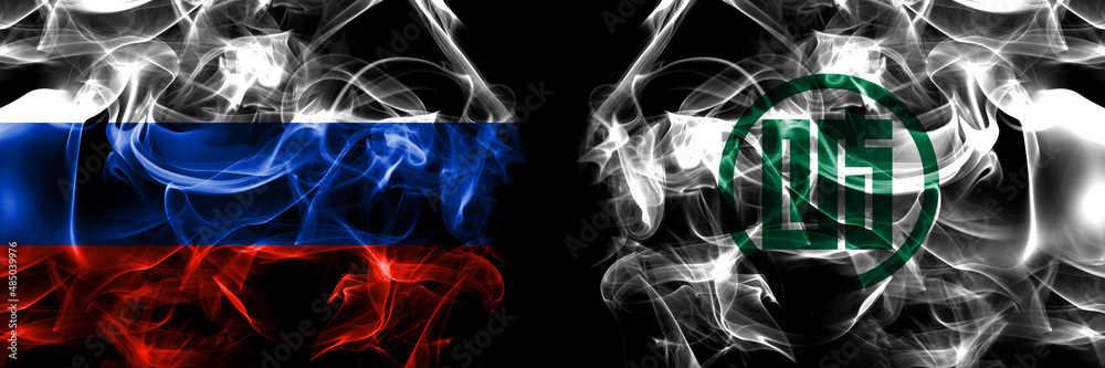 Russia, Russian vs Japan, Japanese, Gifu Prefecture flags. Smoke flag placed side by side isolated on black background