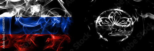Russia, Russian vs Japan, Japanese, Date, Hokkaido, Iburi, Subprefecture flags. Smoke flag placed side by side isolated on black background