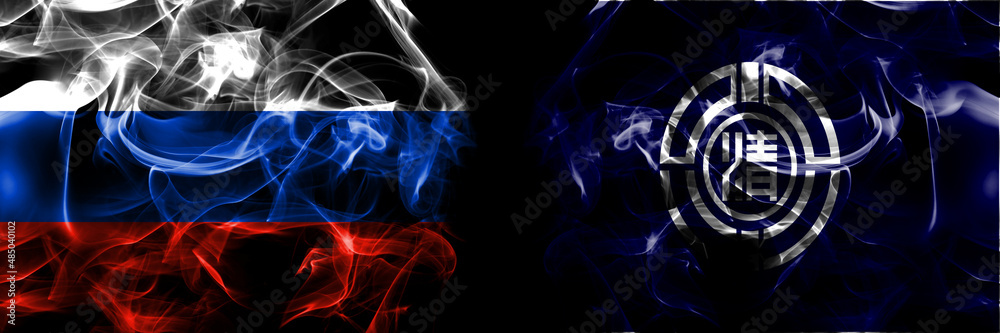 Russia, Russian vs Japan, Japanese, Koshimizu, Hokkaido, Okhotsk, Subprefecture flags. Smoke flag placed side by side isolated on black background
