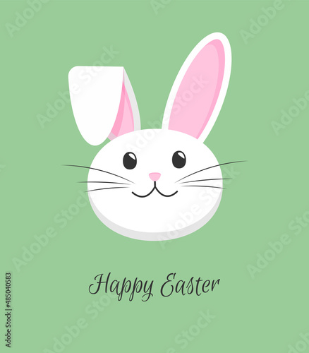 Happy Easter green card - smiling bunny