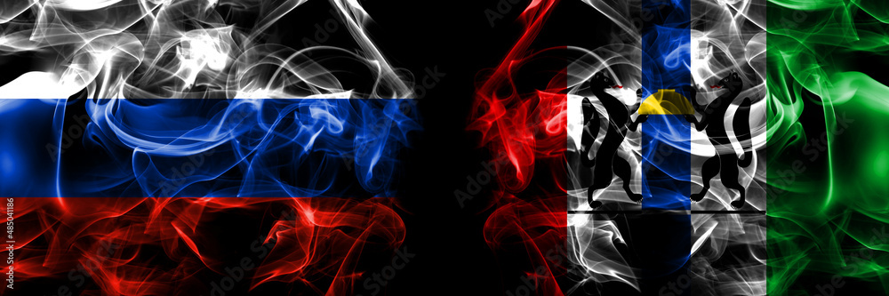 Russia, Russian vs Russia, Russian, Novosibirsk oblast flags. Smoke flag placed side by side isolated on black background