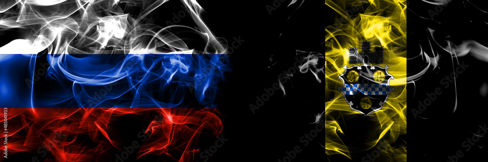 Russia, Russian vs United States of America, America, US, USA, American, Pittsburgh, Pennsylvania flags. Smoke flag placed side by side isolated on black background