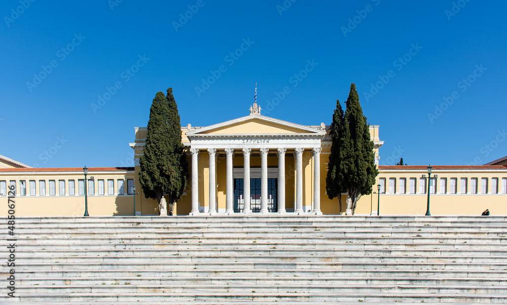 Obraz premium Zappeion Conference Center in Athens, Greek architecture, cityscape
