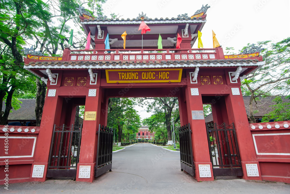 The Gate of the ancient school, called Quoc Hoc, in Hue city, central Vietnam The Gate of the ancient school, called Quoc Hoc, in Hue city, central Vietnam