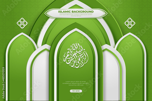 Islamic banner with arabic bismillah letters on white and green background color	