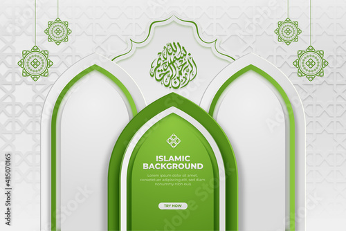 Islamic banner with arabic bismillah letters on white and green background color	
