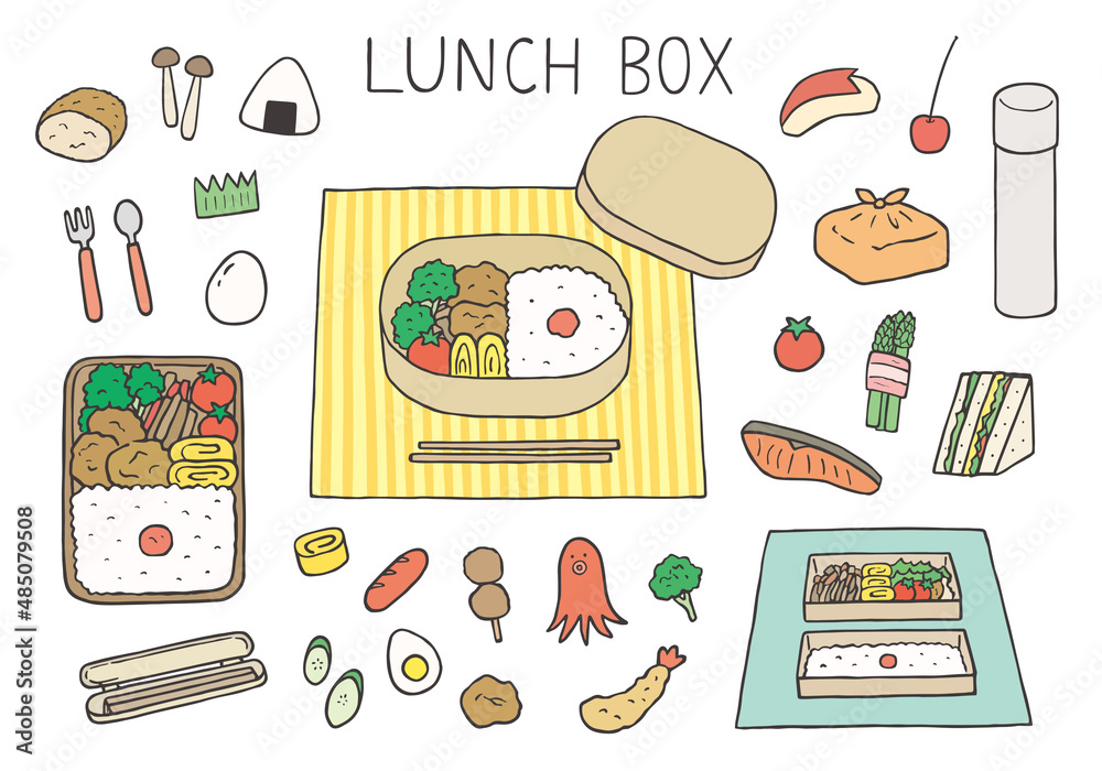お弁当にまつわる手描きイラストセット カラー Vector De Stock Adobe Stock お弁当にまつわる手描きイラストセット カラー Vector De Stock Adobe Stock