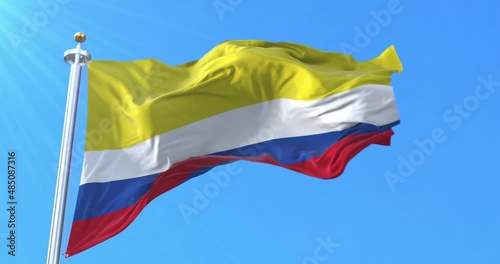Napo Province Flag, Ecuador. Loop photo