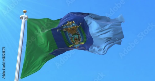 Santa Elena Province Flag, Ecuador. Loop photo