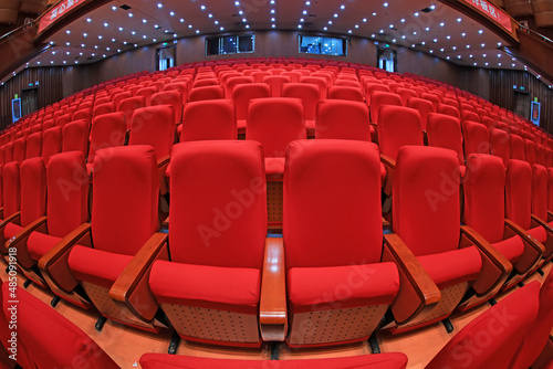 The red row chairs are in the theater, North China