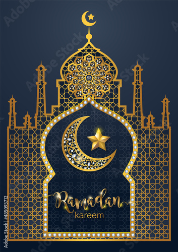 Ramadan Kareem  Ramadhan or Eid mubarak