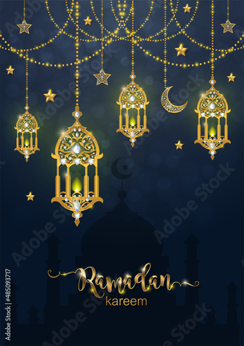 Ramadan Kareem, Ramadhan or Eid mubarak