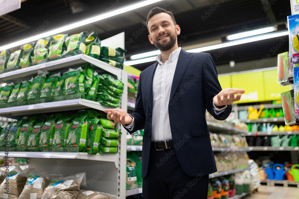 sales manager at lawn seed garden store sales manager at lawn seed garden store