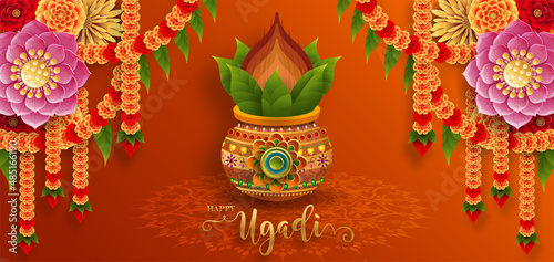 Happy Ugadi festival gudi padwa  Vector