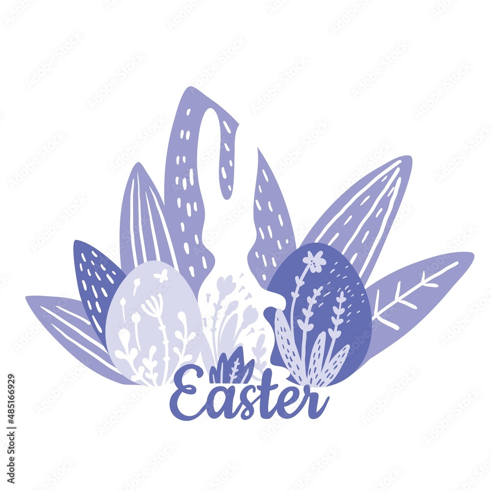 Obraz premium Easter rabbit. Happy Easter holiday banner template.