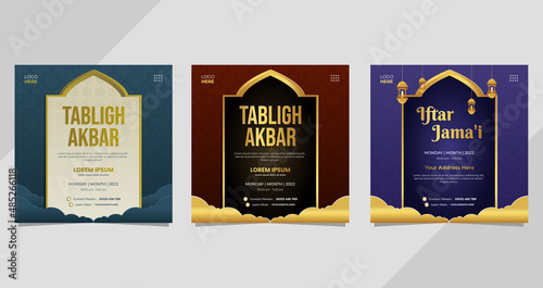 Set of islamic social media template suitable for education event and iftar party