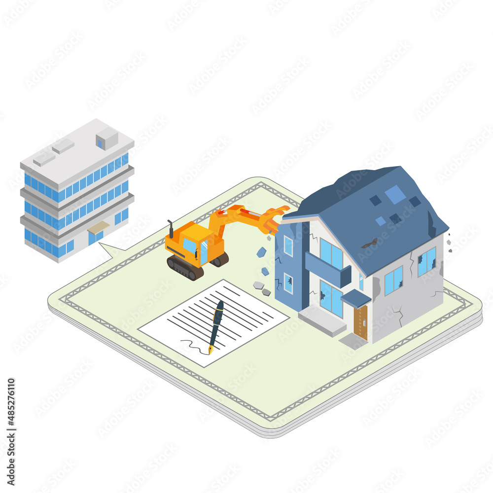 建物の滅失登記のイメージイラスト 建物の滅失登記のイメージイラスト