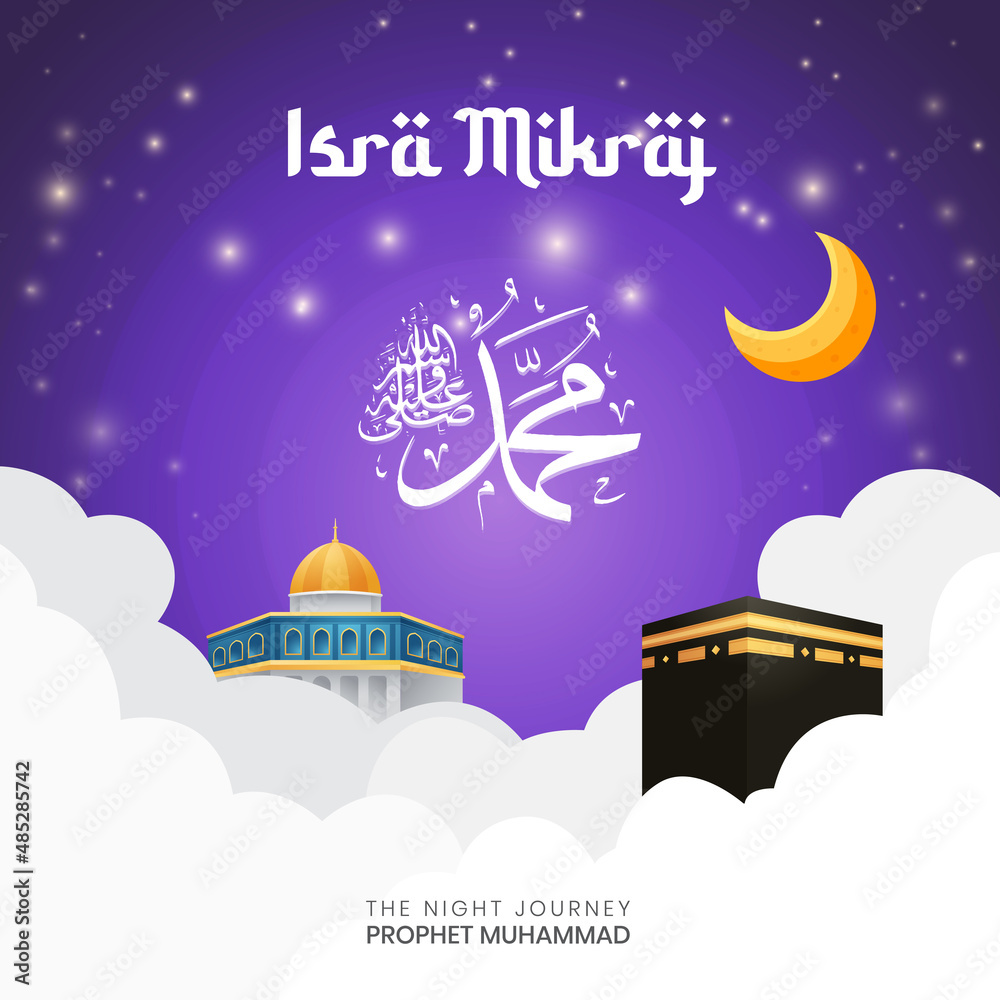 Isra Mikraj the night journey of prophet Muhammad illustration on colored background design Isra Mikraj the night journey of prophet Muhammad illustration on colored background design