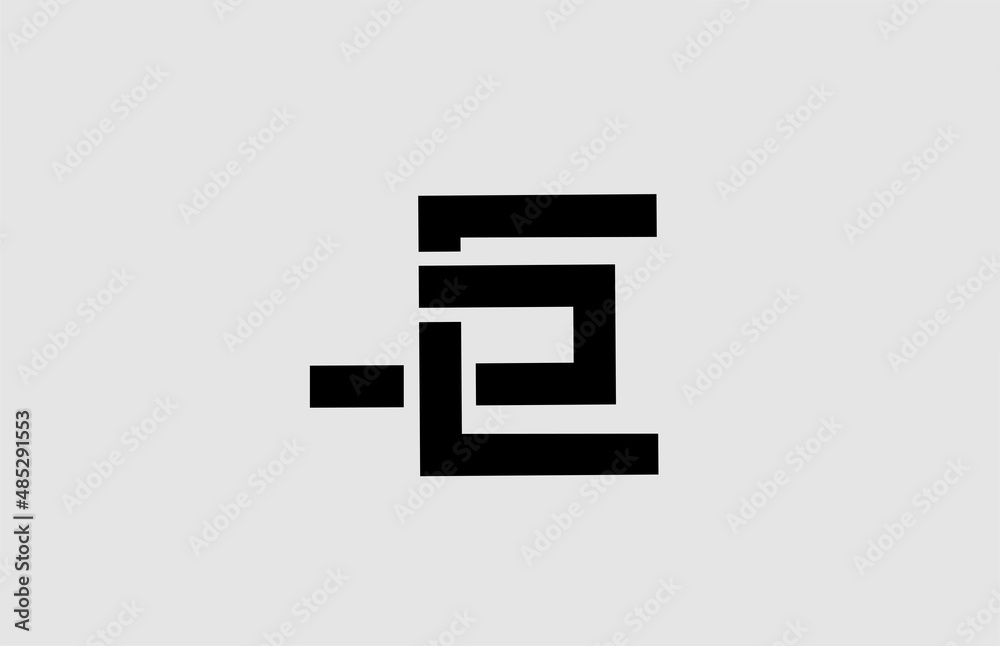 alphabet E letter logo icon with line design. White and black template for business and company alphabet E letter logo icon with line design. White and black template for business and company