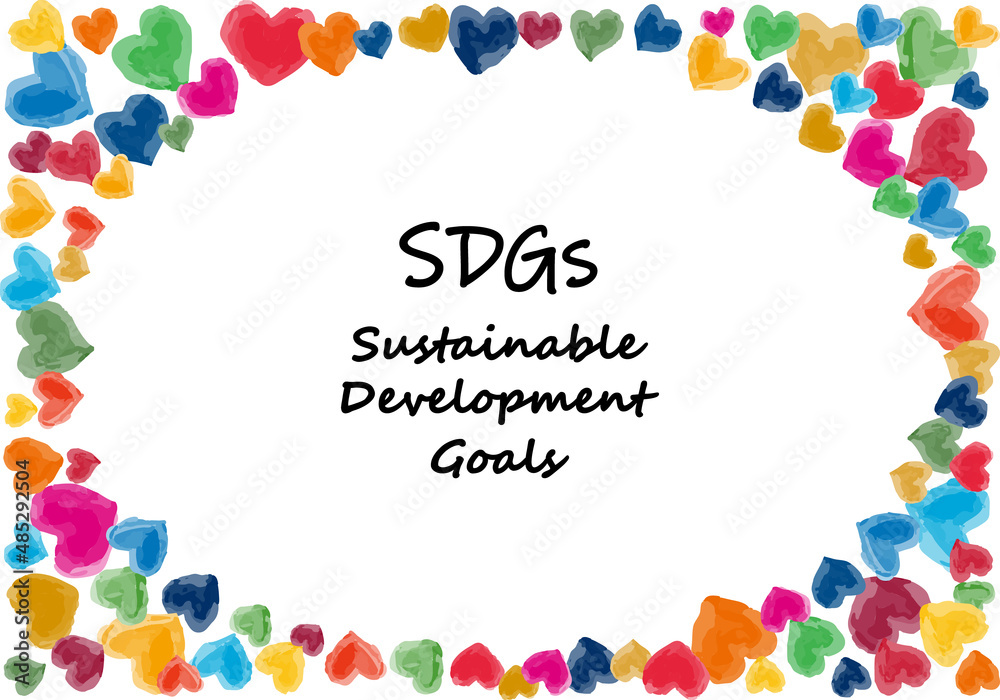 SDGsイメージの水彩のハートアイコンフレーム