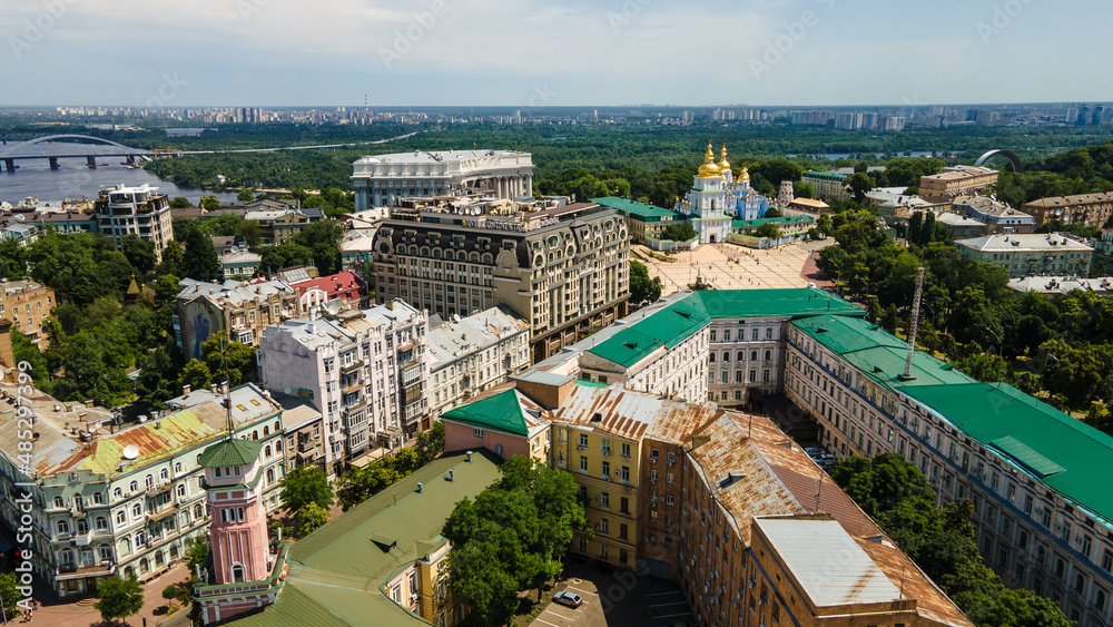 Kiev the capital of Ukraine from a bird's eye view shooting with a drone summer
