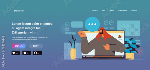 arab businessman giving speech on laptop screen webinar online video training tutorial chat bubble communication