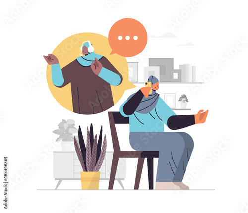 friends discussing during video call man woman couple having virtual meeting on smartphone online communication