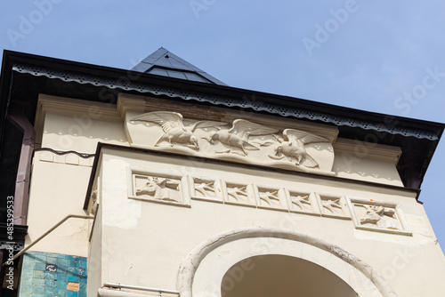 MOSCOW, RUSSIA - April 14, 2021: The exterior details of the Yaroslavsky railway station, Moscow, Russia. photo