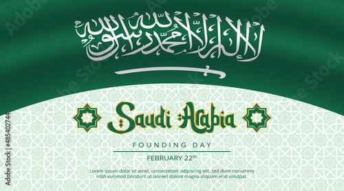 Saudi Arabia founding day banner with realistic flag and Arabic pattern