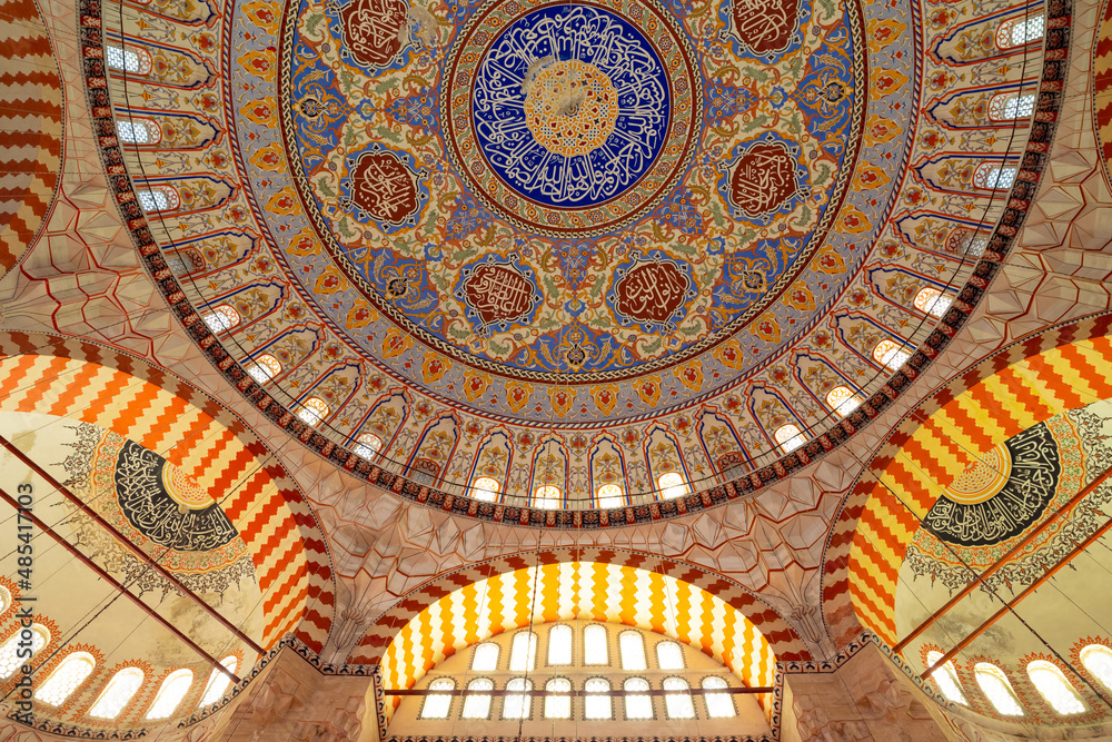 Mosque interior. Domes of Selimiye Mosque in Edirne