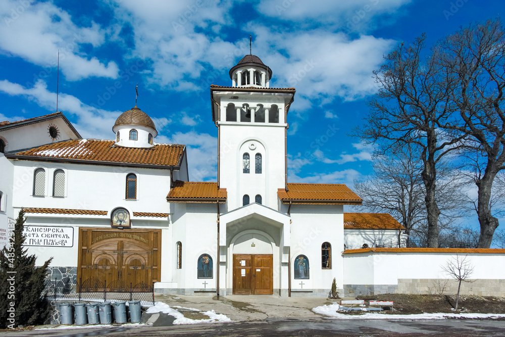 Fototapeta premium Klisura Monastery at Lyulin Mountain, Bulgaria
