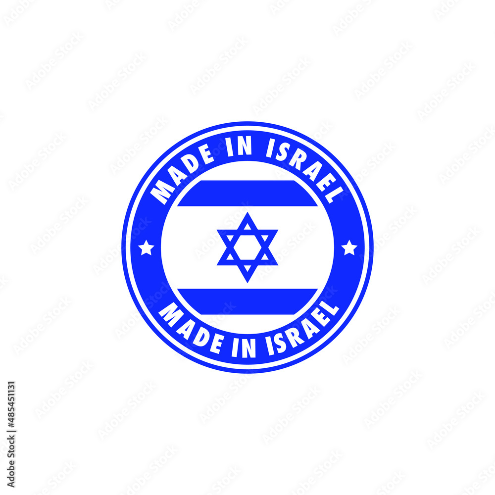 Made in Israel flag logo vector for label, stamp, sticker, badge, emblem, symbol. Made in Israel flag logo vector for label, stamp, sticker, badge, emblem, symbol.