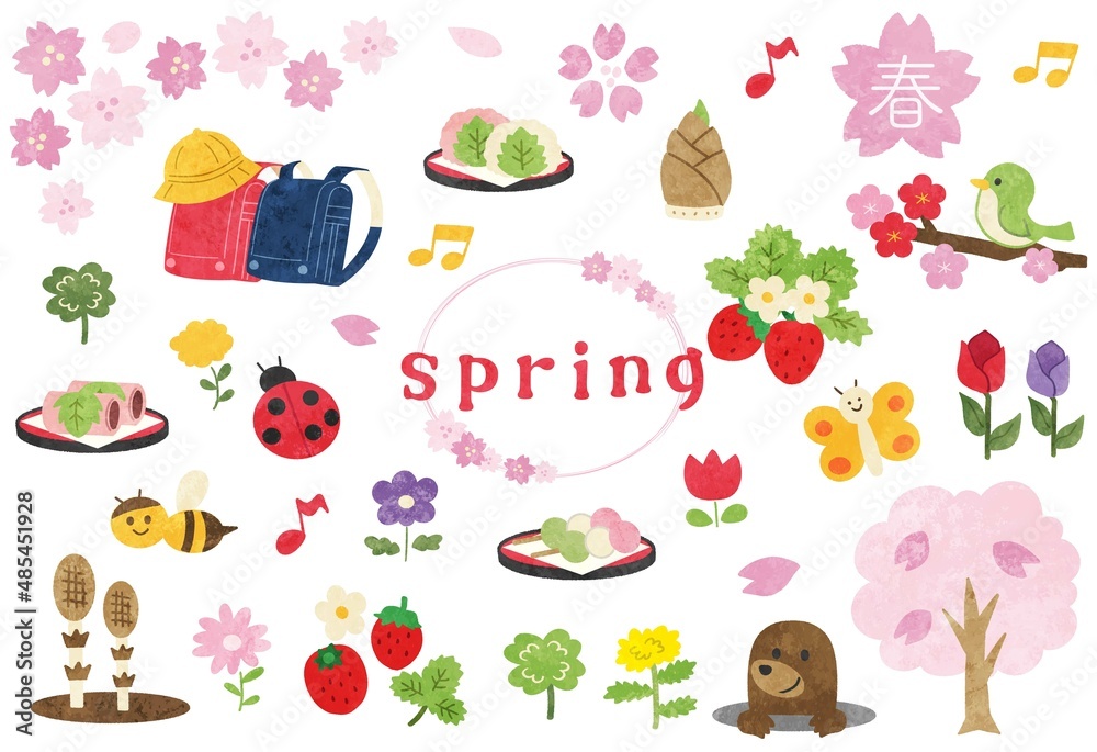 春の手描き風イラスト素材セット 線なし