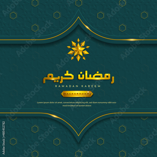 Ramadan kareem islamic greeting background with arabic pattern