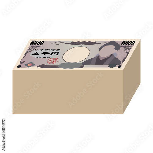 五千円　札束　お札　お金　現金