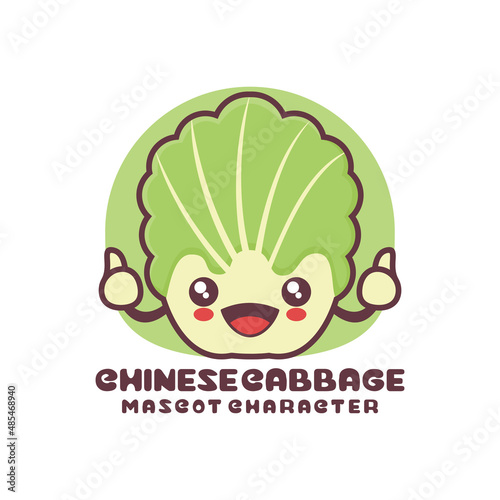 vector Chinese cabbage cartoon mascot, vegetable illustration, suitable for, logos, prints, stickers, etc