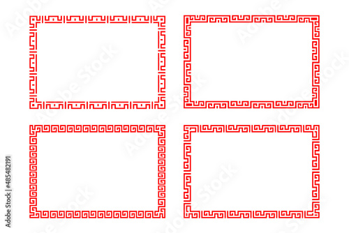 Chinese red rectangle frame vector design.
