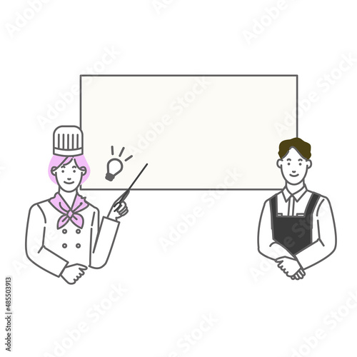 コックコートをきた料理人風の女性とカフェ店員風の若い断裁がホワイトボードの前で説明する白バックの線画