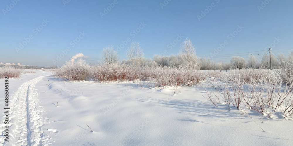 Winter walk through forests and fields, beautiful panorama. Winter walk through forests and fields, beautiful panorama.